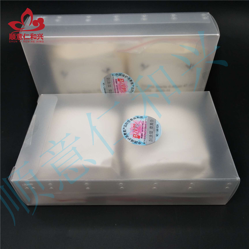津腾 津腾 青岛库 无菌微孔滤膜 MCE国产水系47/0.45 津腾 100片/包 内有两小盒 47/0.45 100片/包 47/0.45 100片/包