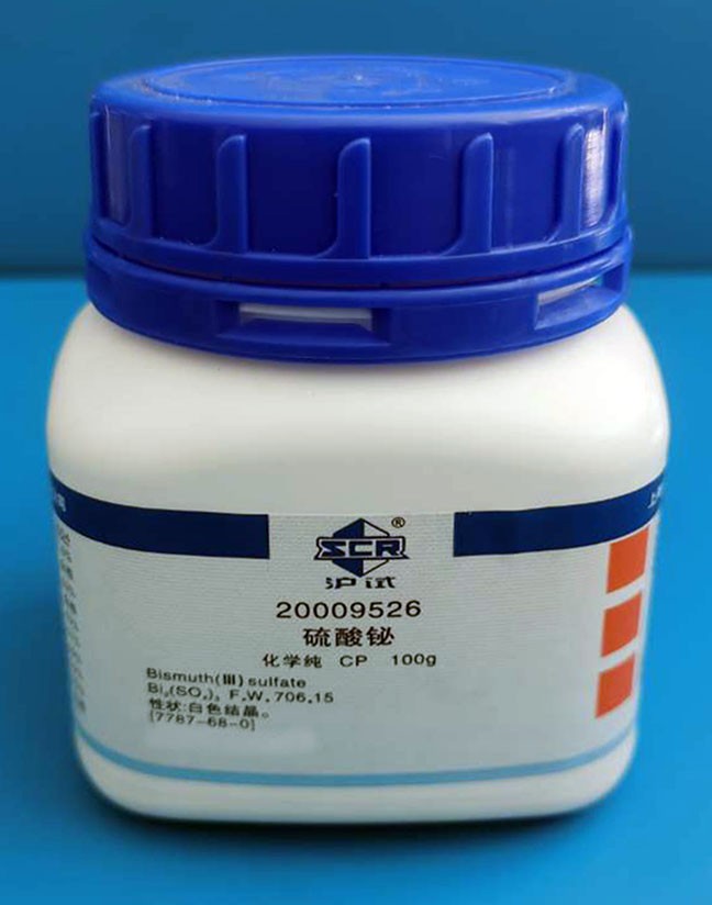 国药 沪试 国药 沪试 济南库 硫酸铋 CP 100G 国药 CP 100G CP 100G