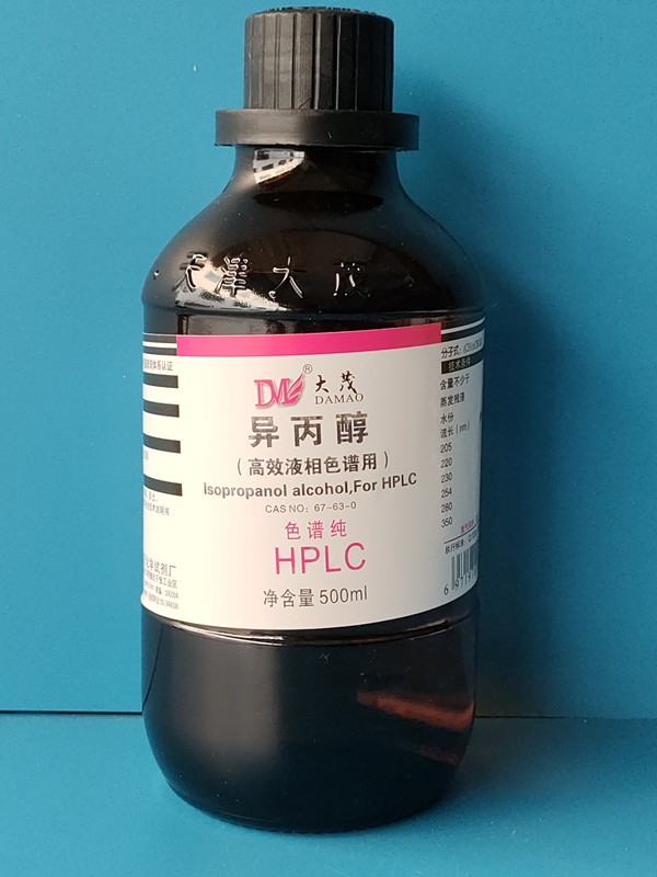大茂 大茂 济南库 异丙醇 HPLC 500ML 大茂     （公安部69种重点化学品）边境管控，禁发云南 HPLC 500ML HPLC 500ML