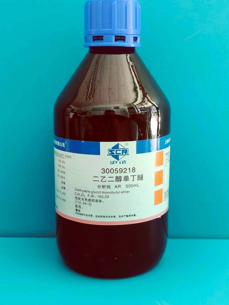 国药 沪试 国药 沪试 济南库 二乙二醇单丁醚 AR 500ML 国药 AR 500ML 济南库 AR 500ML 济南库