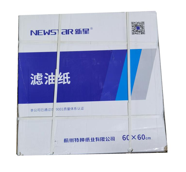 新星滤纸 新星滤纸 青岛库  滤油纸   新星 （吸水纸）  60*60 杭州特种 60*60 100张/包*4/箱 60*60 100张/包*4/箱