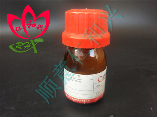 国药 沃凯 国药 沃凯 济南库 2,2’-联喹啉－4,4’-二羧酸二钠 (BCA) （2-8℃） 1G 99% 沃凯 1G 99% 沃凯 1G 99% 沃凯