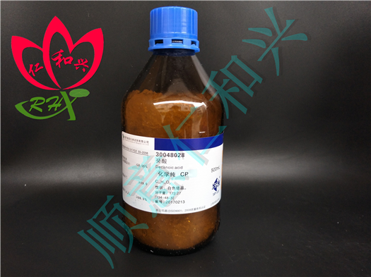 国药 沪试 国药 沪试 济南库 癸酸 CP 500ML 国药 CP 500ML CP 500ML
