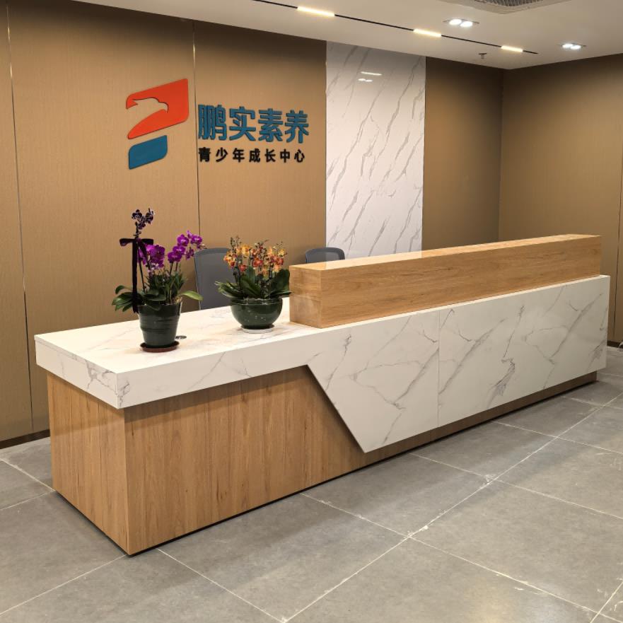 爱客意 爱客意 办公前台烤漆AC01 350/400*90*110 前台AC01 350/400*90*110 前台AC01