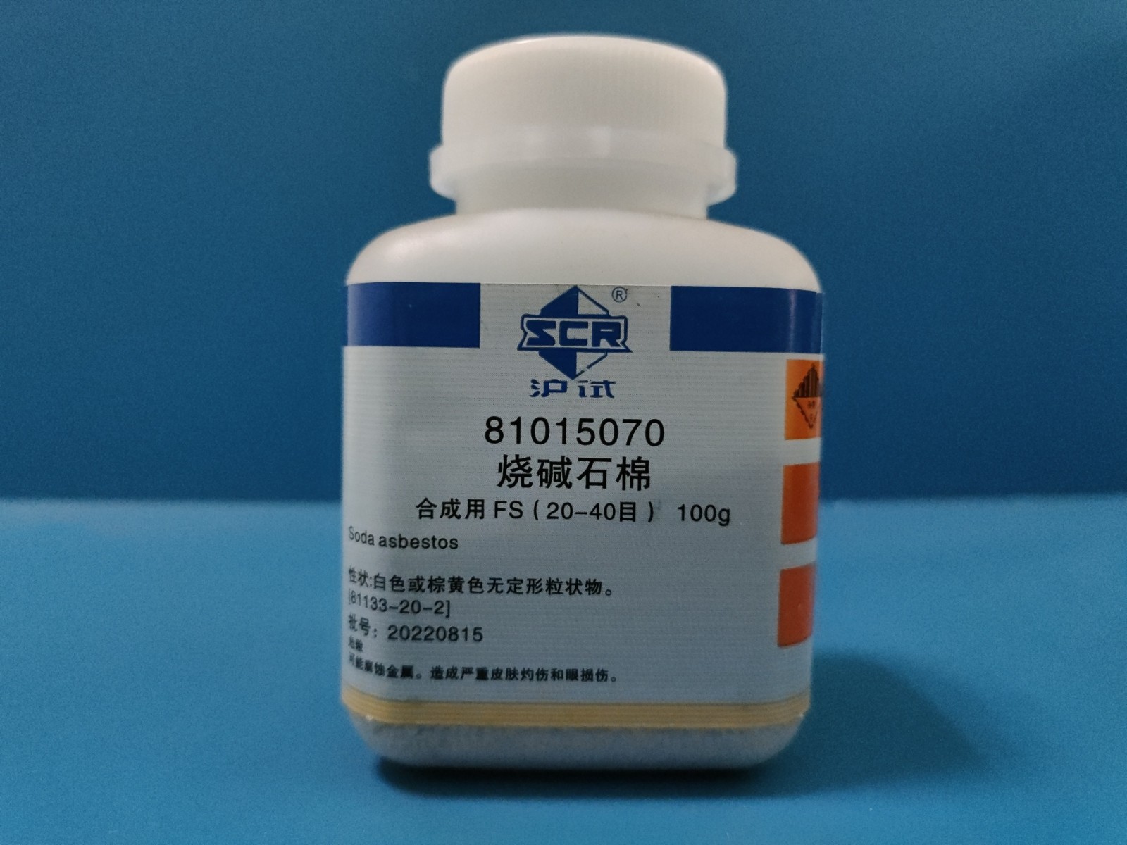 国药 沪试 国药 沪试 济南库 烧碱石棉 20-40目 100g 沪试 合成用 有毒品 沪试20-40目 100g 61906 有毒品 沪试20-40目 100g 61906
