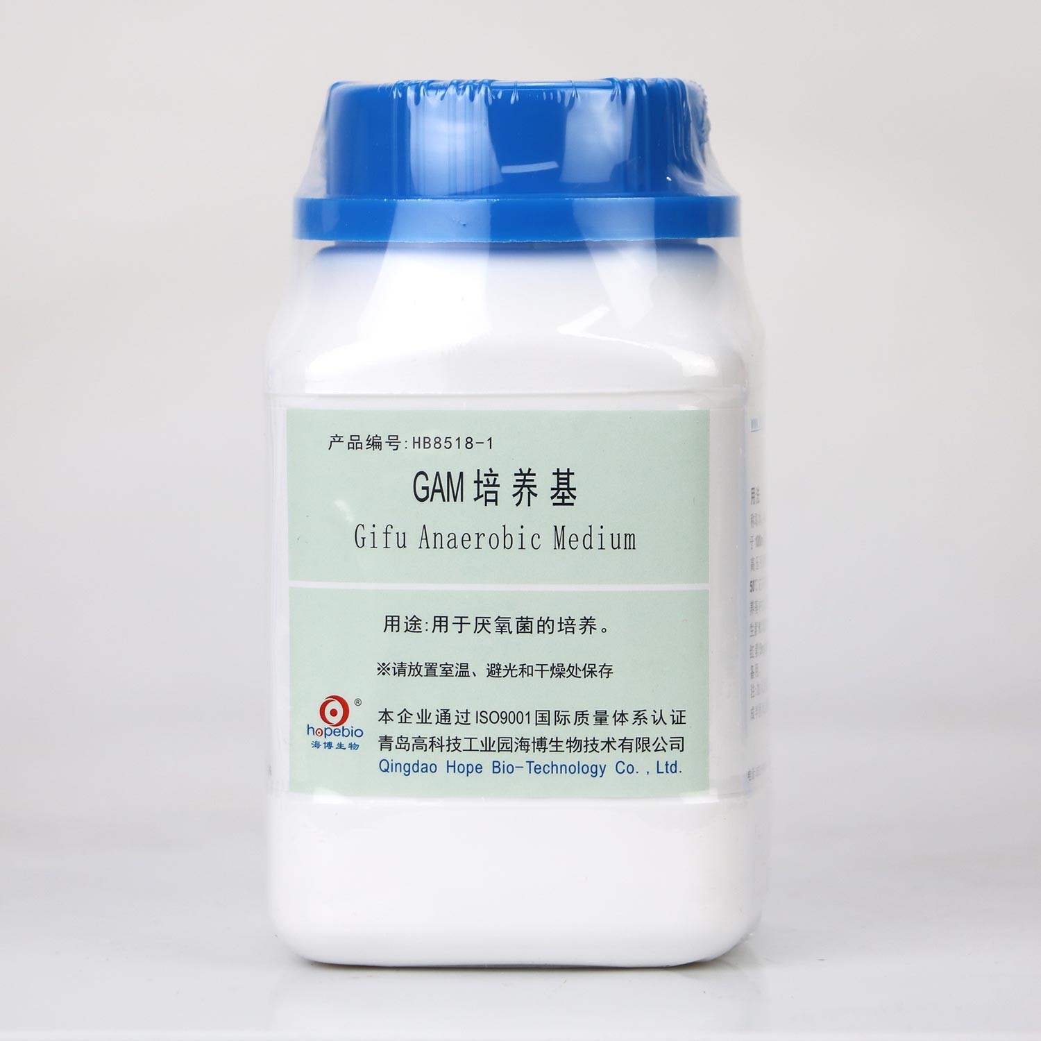 海博 Hopebio 海博 Hopebio 青岛库 GAM培养基 250g 海博 联系客服更改折扣 250g 青岛库 250g 青岛库