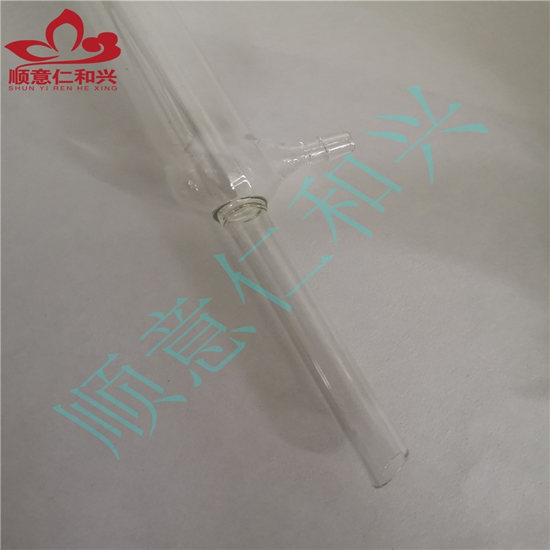 RH RH 青岛库 马氏半微量定氮蒸馏器 RHX 优等品 马氏 马氏