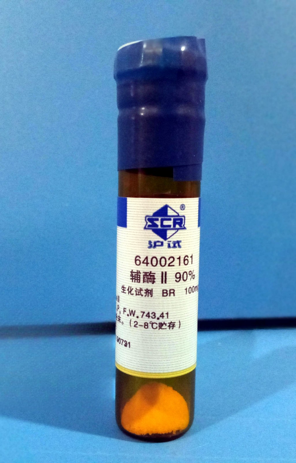 沪试 沪试 青岛库 辅酶Ⅱ（储存“2-8℃”；运输“冰袋”） 100mg 国药 100mg 青岛库 100mg 青岛库