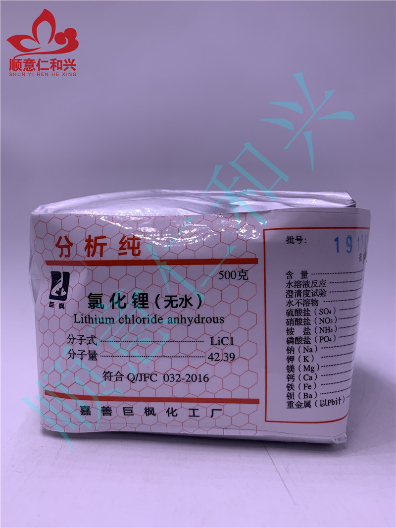 沪试 沪试 青岛库 氯化锂，无水 AR 500G 国药 AR 500G 青岛库 AR 500G 青岛库