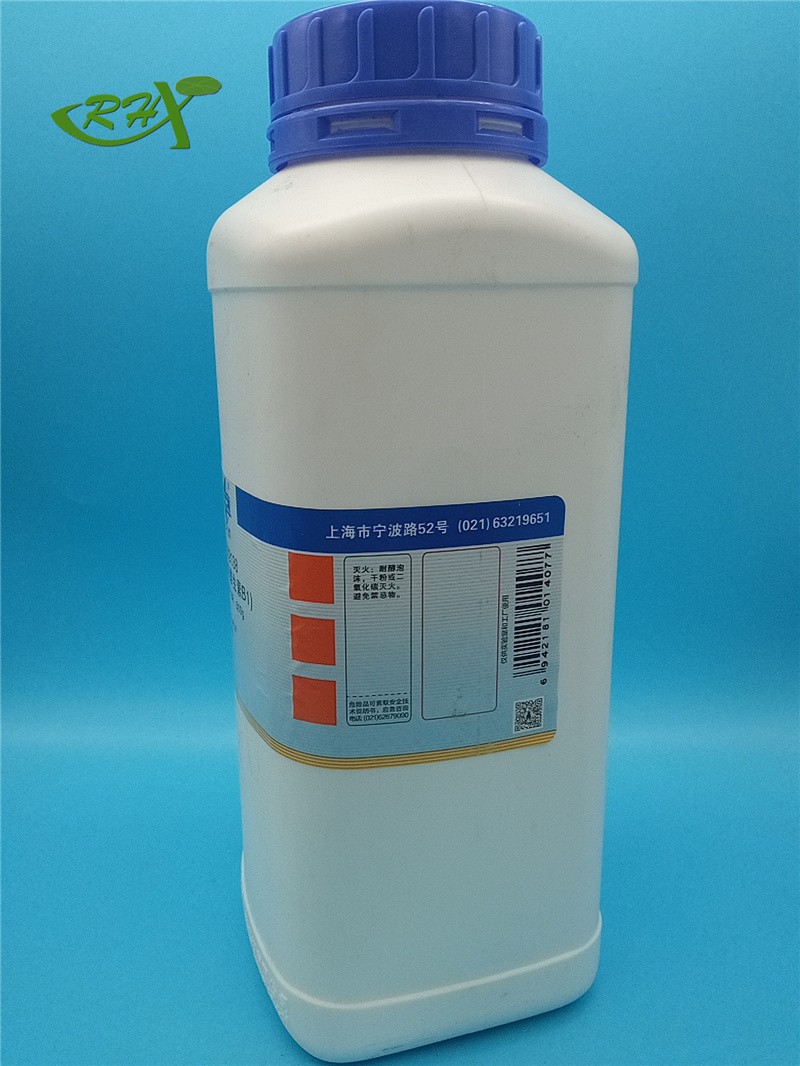 国药 沪试 国药 沪试 济南库 盐酸硫胺 BR 500G 国药 BR 500G BR 500G