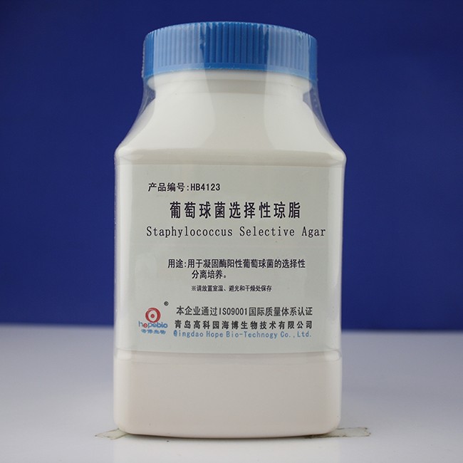 海博 Hopebio 海博 Hopebio 青岛库 葡萄球菌选择性琼脂 250G 海博 联系客服更改折扣 250G 250G