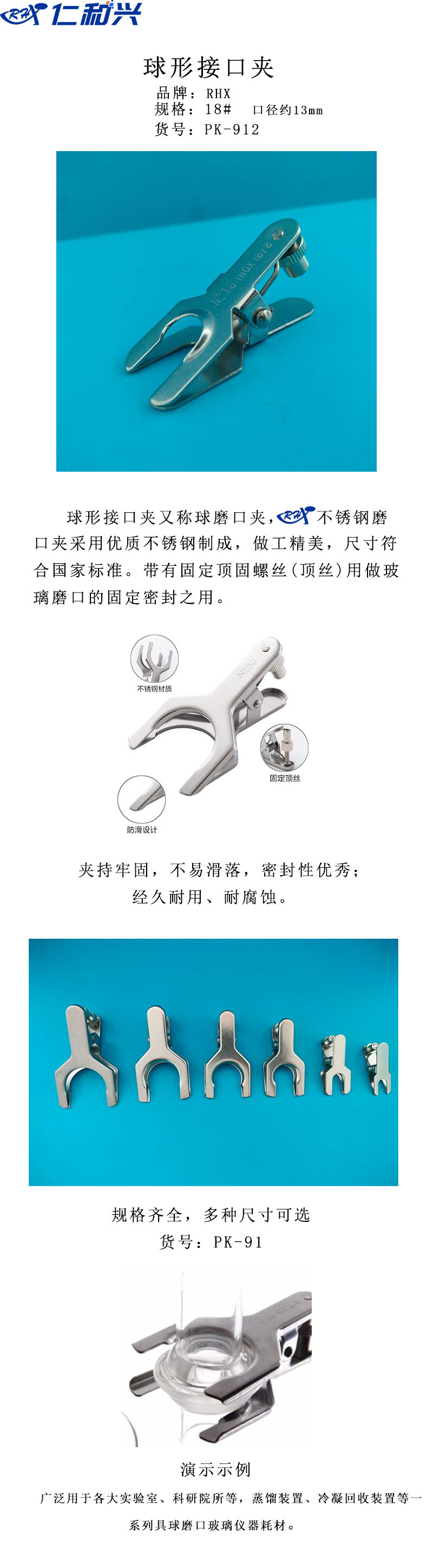 长图模版2.jpg