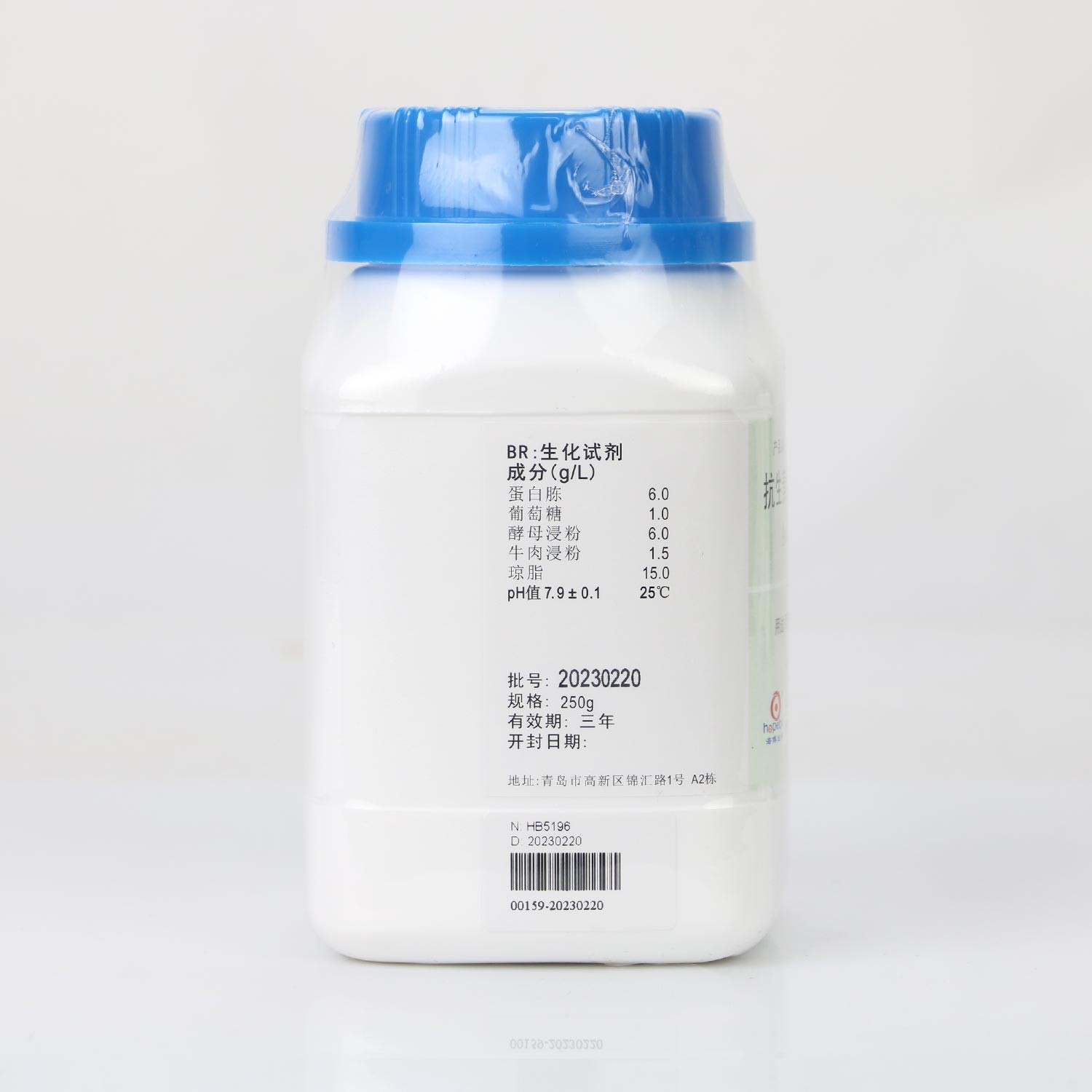 海博 Hopebio 海博 Hopebio 青岛库 抗生素检定培养基2号（高pH） 250G 海博 联系客服更改折扣 250G 250G