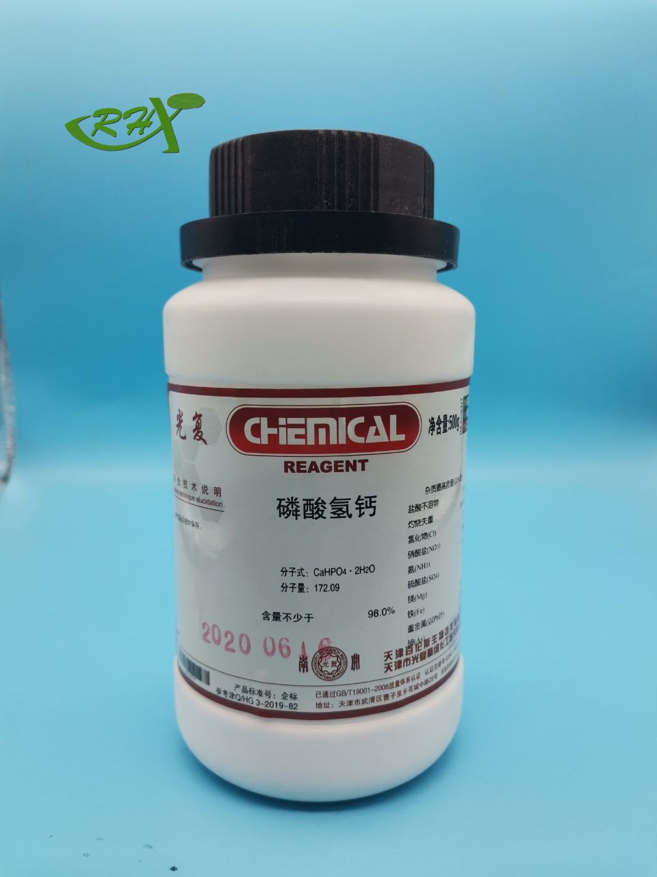 光复 光复 济南库 磷酸氢钙 AR 500G 光复 AR 500G AR 500G