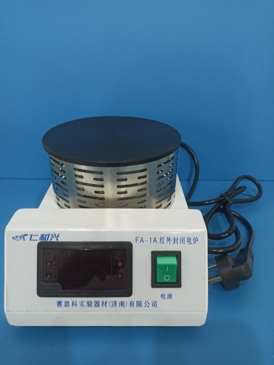 RH RH 济南库 红外封闭电炉1KW（数显） RH 红外封闭电炉1KW（数显） 济南库 红外封闭电炉1KW（数显） 济南库