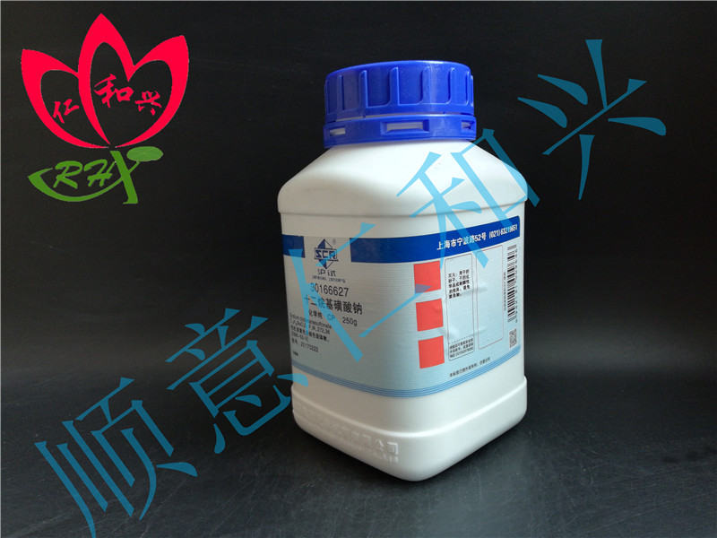沪试 沪试 青岛库 十二烷基磺酸钠 CP 250G 国药 CP 250G 青岛库 CP 250G 青岛库