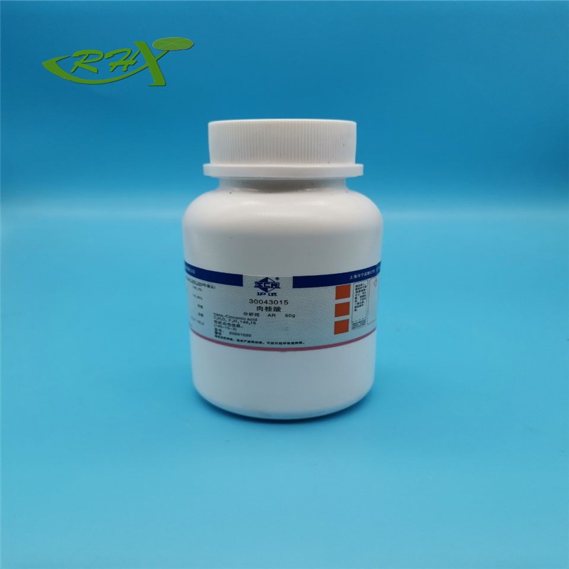 国药 沪试 国药 沪试 肉桂酸，反式 50g AR（沪试），≥99.5% 50g AR（沪试），≥99.5% 50g AR（沪试），≥99.5%