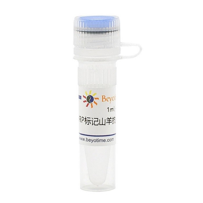 碧云天 碧云天 碧云天 辣根过氧化物酶标记山羊抗小鼠IgG(H+L)，1ml 1ml 1ml