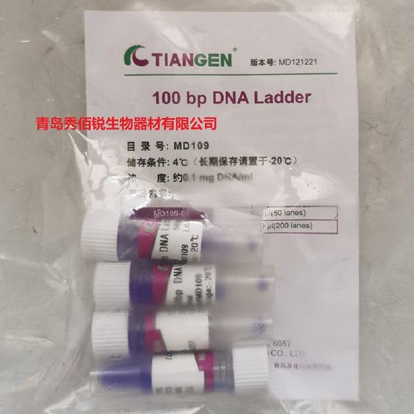MD109-02-600600.jpg
