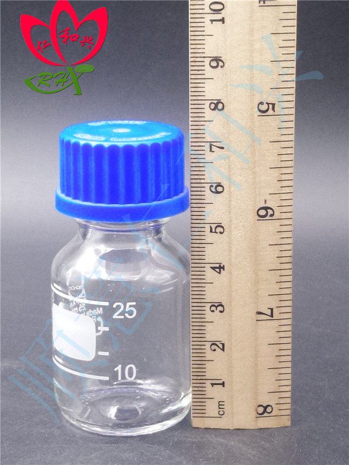 Schott 试剂瓶25ml-1.jpg