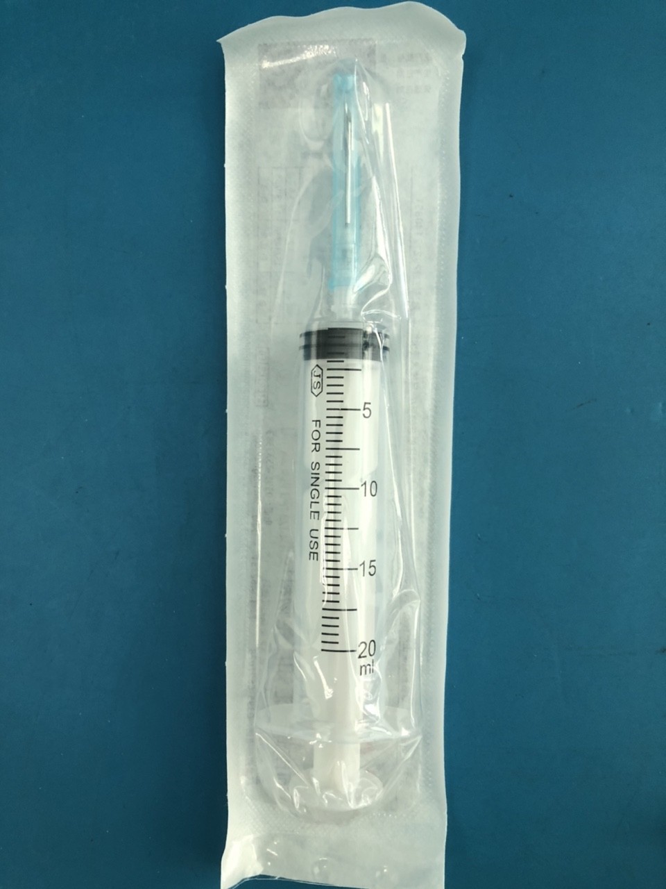 济南库 一次性进样器 20ML   100只/盒 带针头  河南曙光健士 20ML  100只/盒 900只/箱 济南库 20ML  100只/盒 900只/箱 济南库