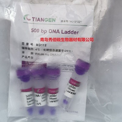 天根 天根 MD112-02，500 bp DNA Ladder 200次 200次
