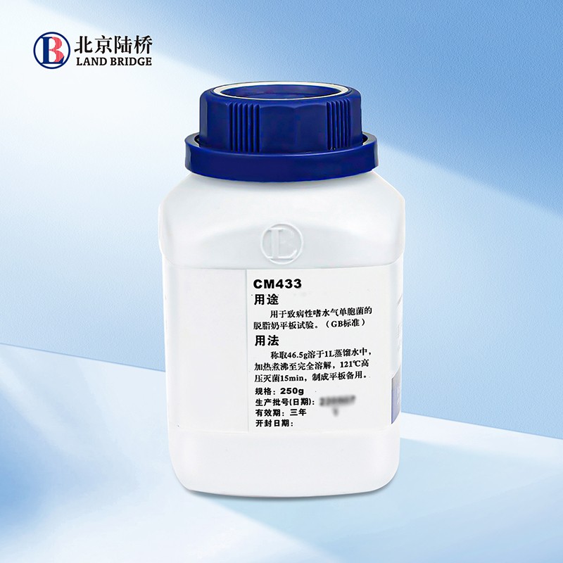 陆桥 陆桥 脱脂奶蔗糖胰蛋白胨琼脂琼脂培养基 CM433 CM433