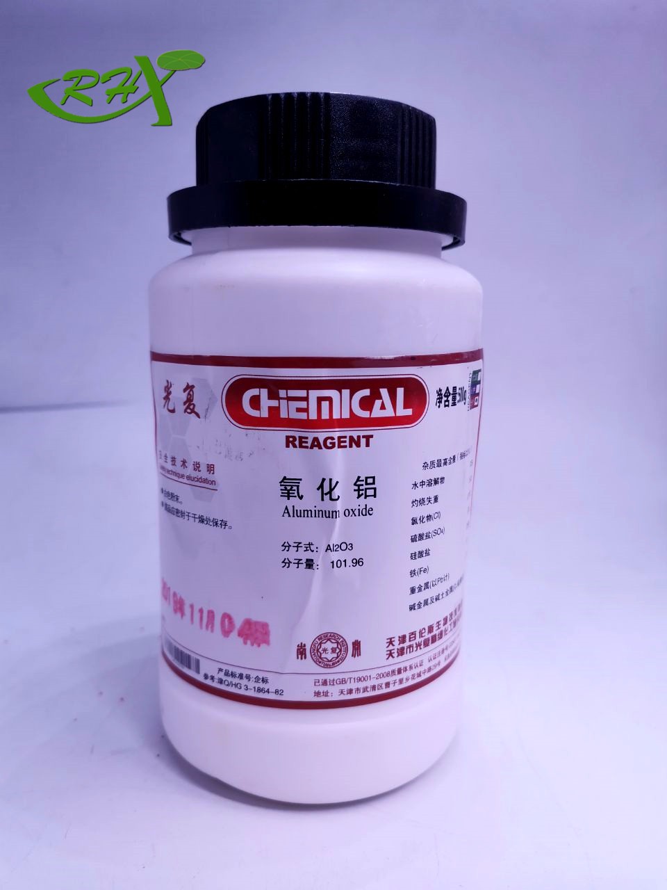 光复 光复 青岛库  氧化铝  AR 500G  天津光复 AR 500G 青岛库 AR 500G 青岛库