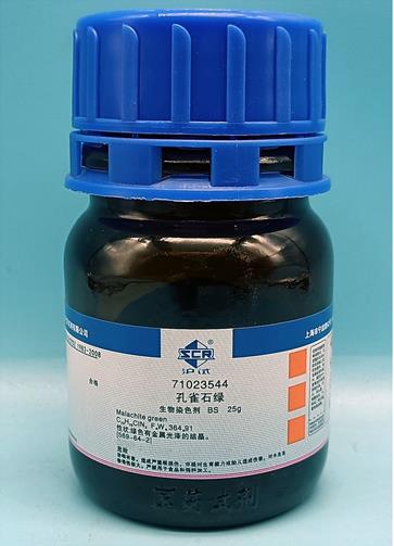 国药 沪试 国药 沪试 济南库 孔雀石绿 BS 25G 国药 BS 25G BS 25G