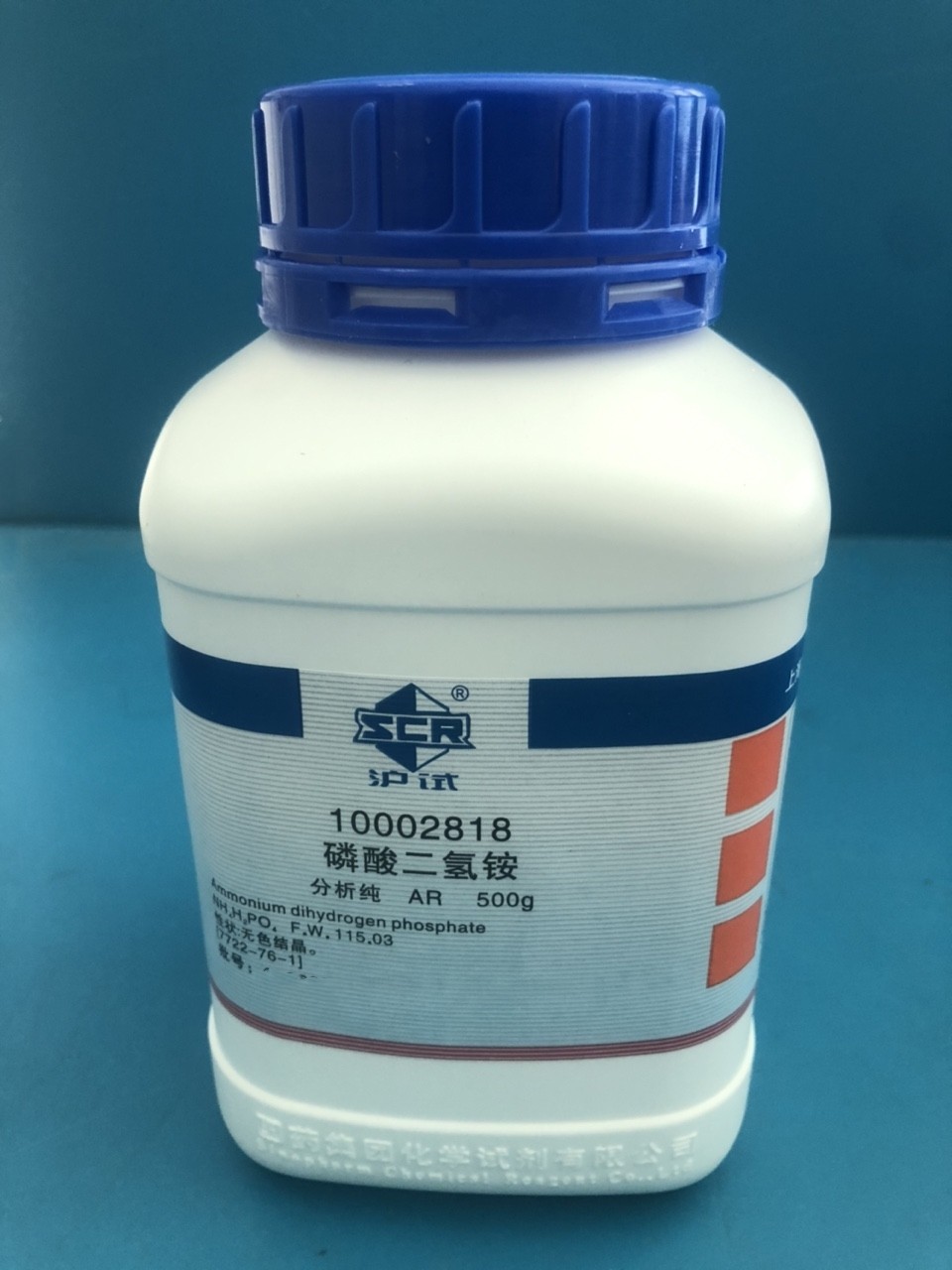 国药 沪试 国药 沪试 青岛库 磷酸二氢铵 AR 500G 国药 AR 500G 青岛库 AR 500G 青岛库