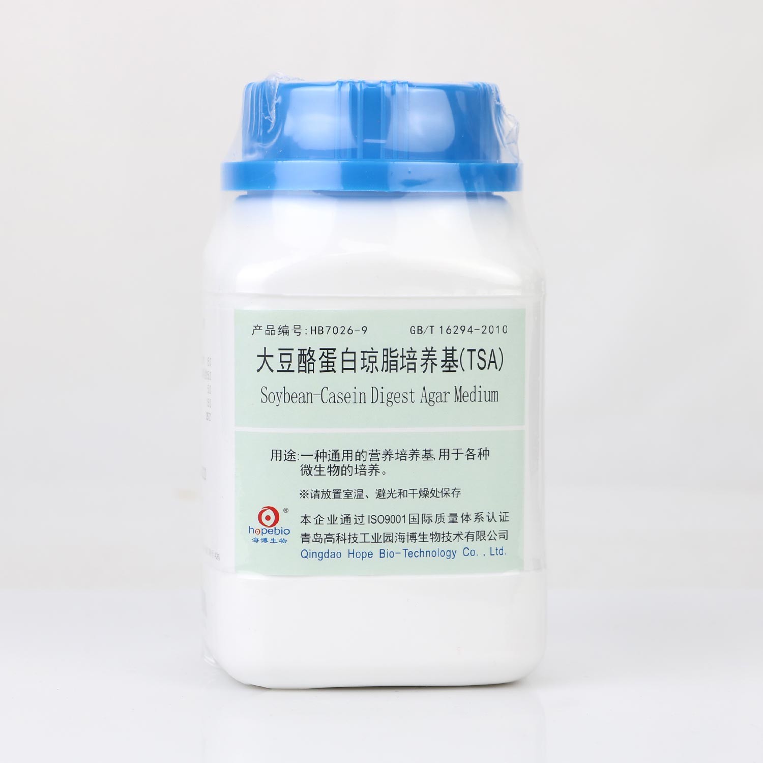 海博 Hopebio 海博 Hopebio 青岛库 大豆酪蛋白琼脂培养基（TSA） 250G 海博 联系客服更改折扣 HB7026-9 HB7026-9