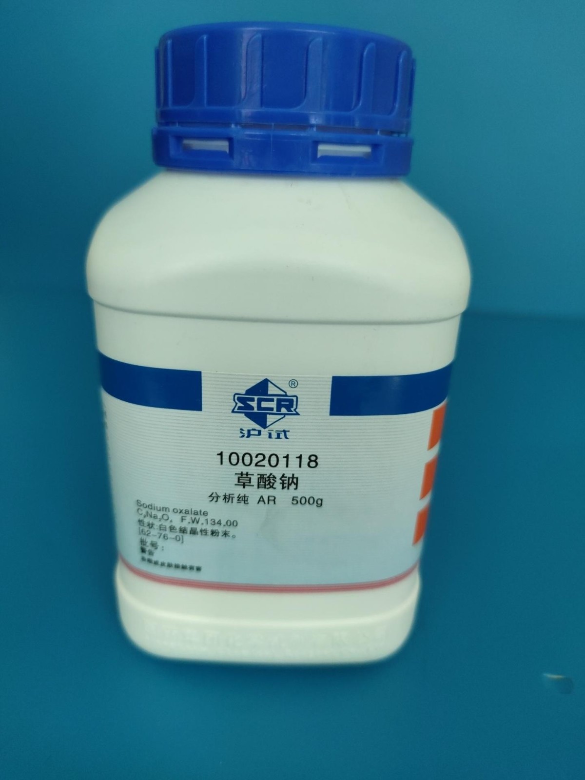 国药 沪试 国药 沪试 济南库 草酸钠 AR 500G 国药 AR 500G AR 500G