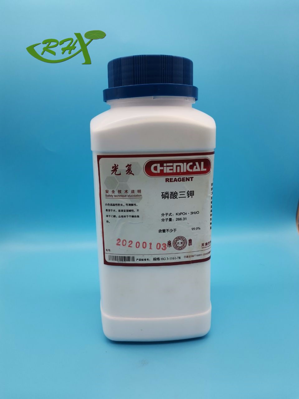 光复 光复 济南库  磷酸三钾  AR 500G  天津光复 AR 500G AR 500G