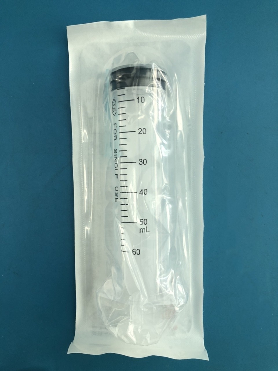济南库 一次性进样器 50ML 50只/盒 带针头  河南曙光健士 50ML   50只/盒  450只/箱 济南库 50ML   50只/盒  450只/箱 济南库