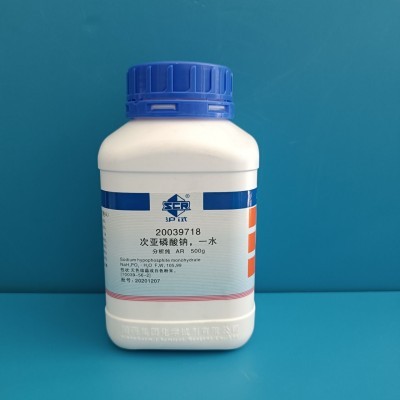 国药 沪试 国药 沪试 济南库 次亚磷酸钠，一水 AR 500G 国药 AR 500G AR 500G
