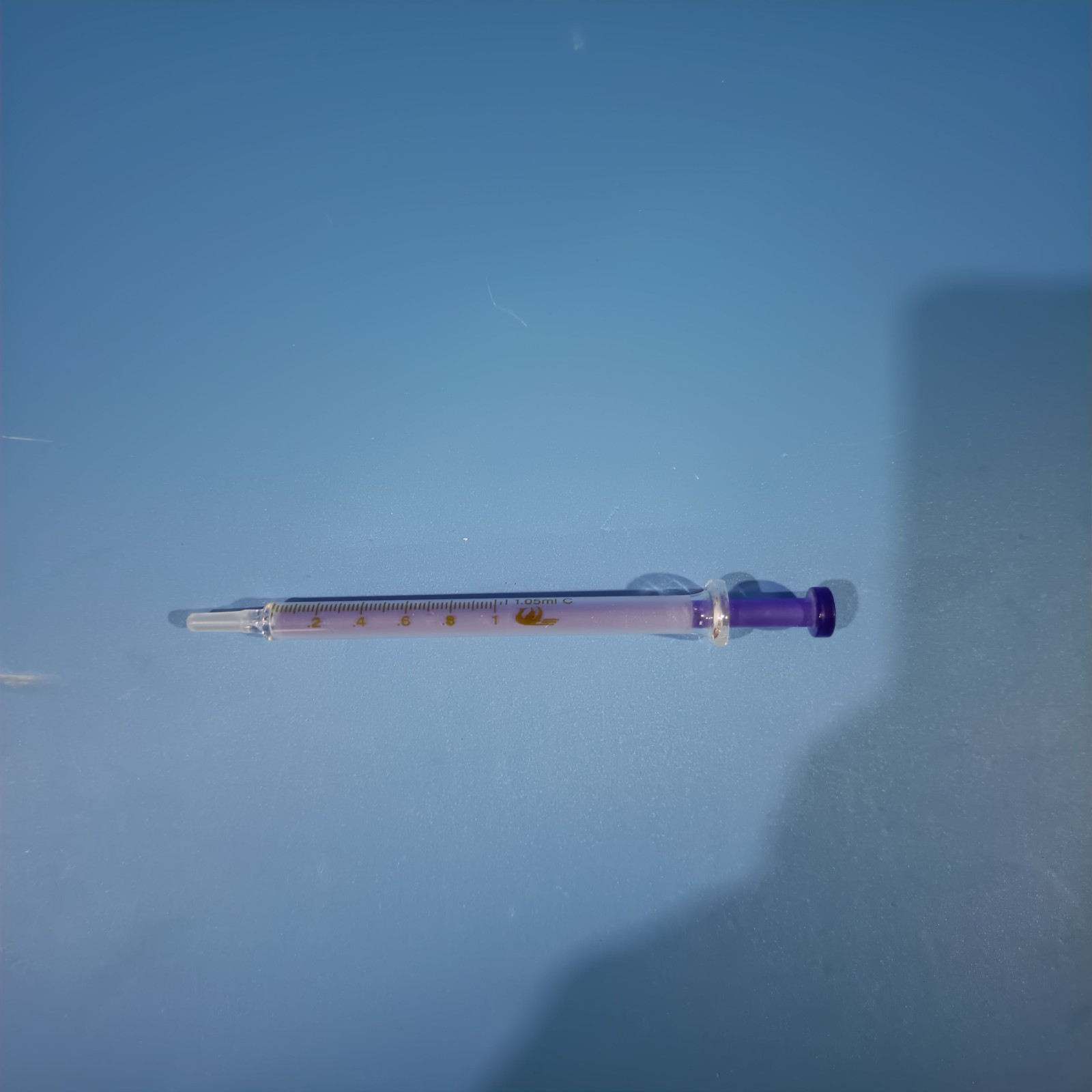鸽牌 鸽牌 临沂库 优质 卡介苗针管1ML 鸽牌 1ML，10只/盒，300只/箱 临沂库 1ML，10只/盒，300只/箱 临沂库