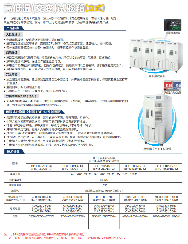 800x1000 画布.jpg