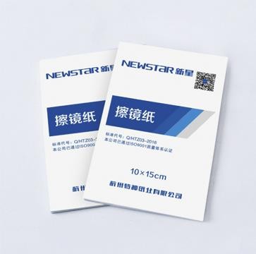 其他 其他 高级擦镜纸 10*15cm 杭州特种 本 本