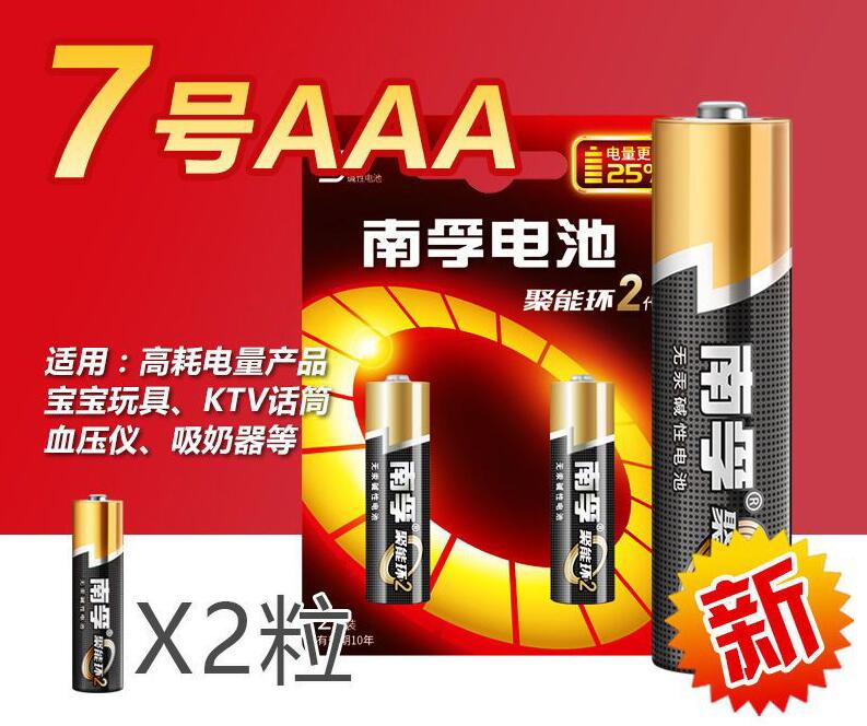 7号.jpg