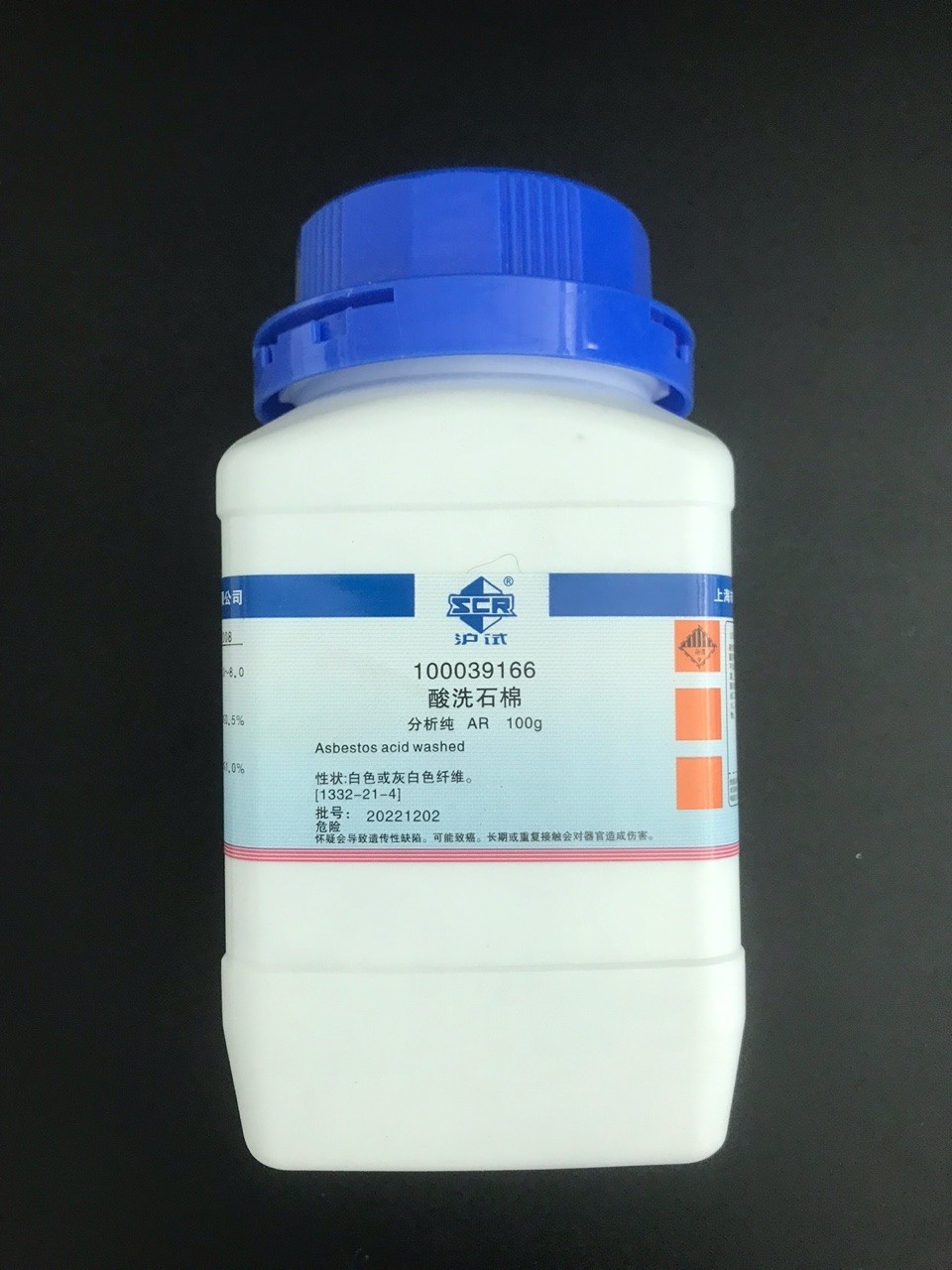 国药 沪试 国药 沪试 济南库 酸洗石棉 AR 100G 国药 有毒品 AR 100G 61513 有毒品 AR 100G 61513