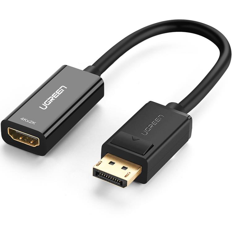 绿联 绿联 绿联MM137 dp转hdmi转换器displayport 转HDMI 4K高清转接线主动式 4K60HZ（整箱186个）