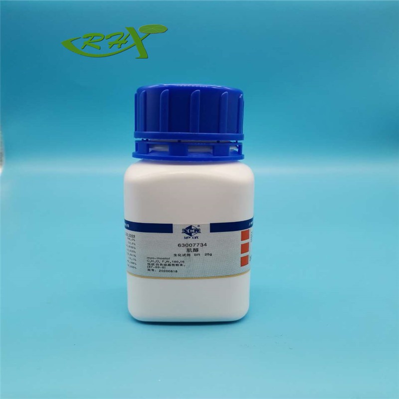 国药 沪试 国药 沪试 济南库 肌醇 BR 25G 国药 BR 25G BR 25G