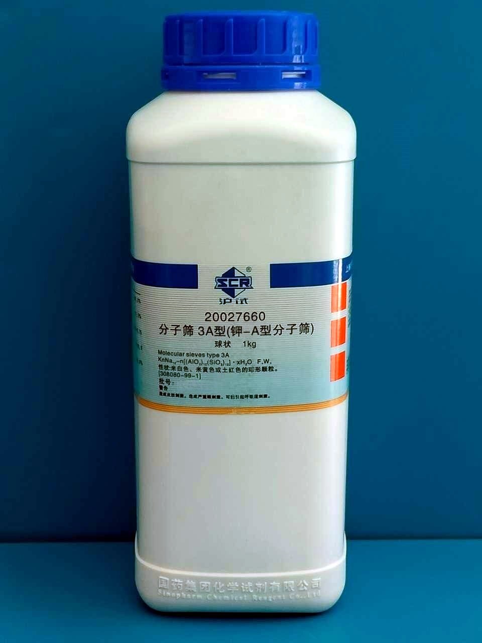 国药 沪试 国药 沪试 济南库 分子筛3A，钾A型（φ3-5mm） 球状 1KG 国药 球状 1KG 球状 1KG
