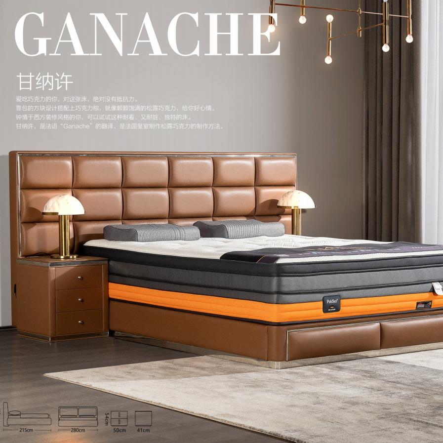 爱客意 爱客意 科技皮软床BS879 180*200 BS879 180*200 BS879