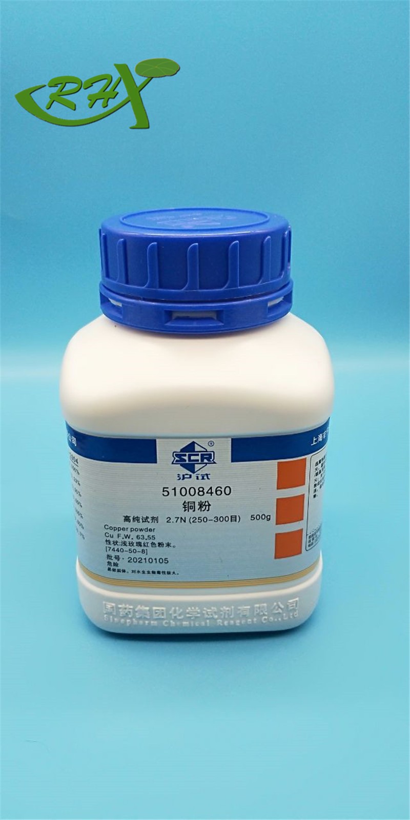 国药 沪试 国药 沪试 济南库 铜粉 2.7N 99.7%  500G 国药 2.7N 99.7%  500G 2.7N 99.7%  500G