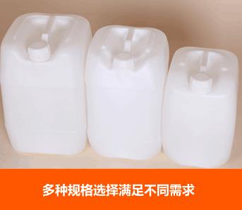 济南库 HDPE优质加厚方形塑料桶 废液桶 食品级耐酸碱 5L  Uni-Sci 5L 济南库 5L 济南库