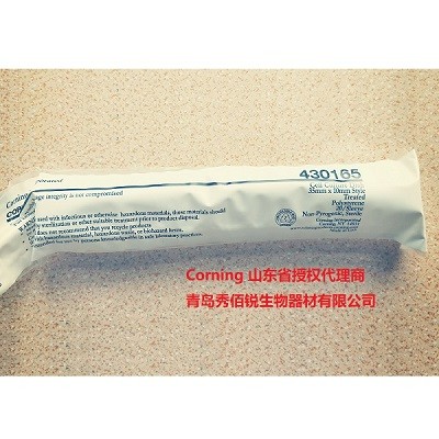 Corning Corning 青岛库 35mm细胞培养皿，3.5cm细胞培养皿，TC，无菌，20个/包，500个/箱 20个/包 20个/包