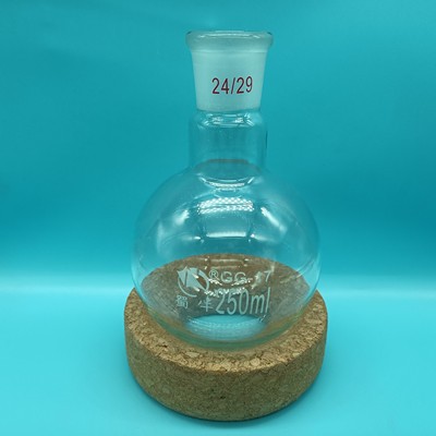 蜀牛 蜀牛 济南库 圆底烧瓶 250/24 蜀牛 250/24 10只/盒*8/箱 济南库 250/24 10只/盒*8/箱 济南库