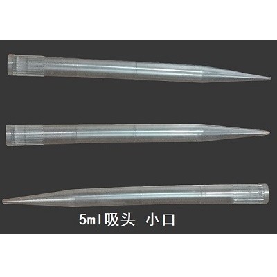Thermo Thermo Thermo Finntip 5ml吸头，配thermo5ml移液器 CE认证,500支/包 500/包 500/包