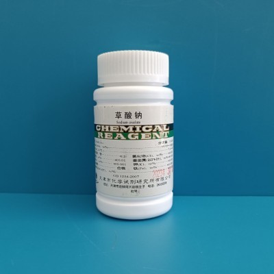 国药 沪试 国药 沪试 济南库  草酸钠  PT 100G  国药 PT 100G PT 100G